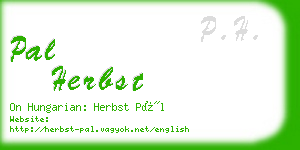 pal herbst business card